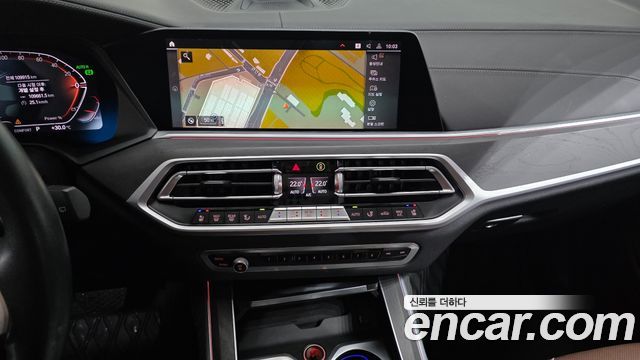 BMW X7 (G07) xDrive 40d Design Pure Excellence 7-Seater 2021 — фото 13