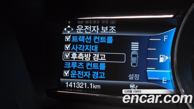 Ford Explorer 2.3 Limited 4WD 5th 2019 — фото 18
