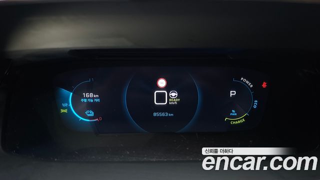 Peugeot e-2008 (II) EV GT 2023 — фото 8