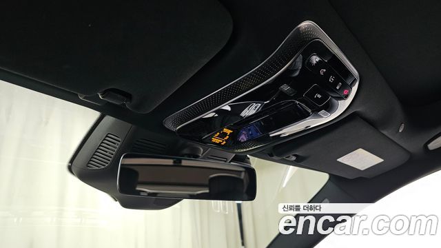 Mercedes-Benz S-Class (W223) S500L 4MATIC 2022 — фото 27