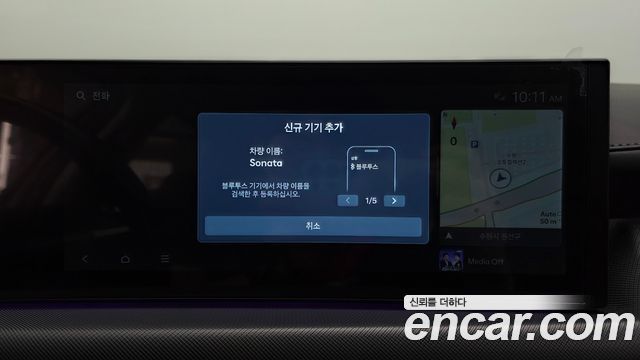 Hyundai Sonata The Edge (DN8) 2.0 Exclusive 2024 — фото 30