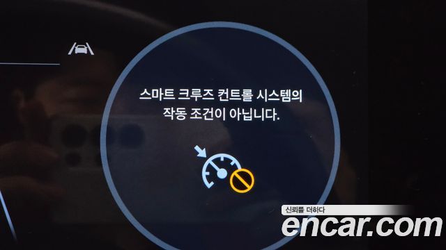 Hyundai Sonata The Edge (DN8) 2.0 Exclusive 2024 — фото 33
