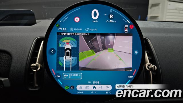 MINI Cooper S Countryman (III) ALL4 Essential 2026 — фото 14