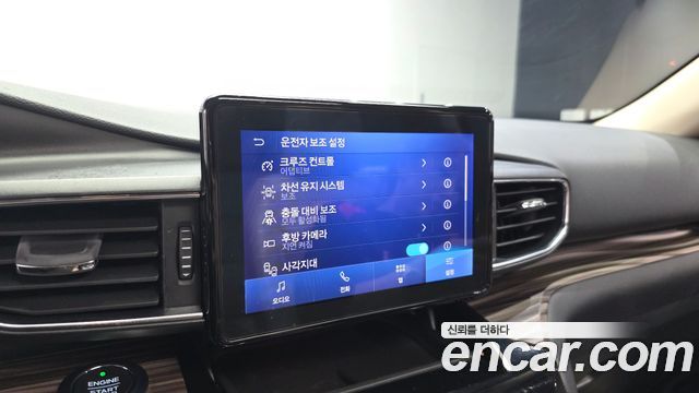 Ford Explorer (VI) 3.0 PHEV 2021 — фото 16