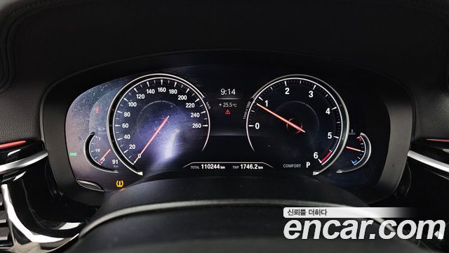 BMW 5 Series (G30) 520d xDrive M Sport Package Plus 2018 — фото 8