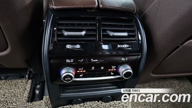 BMW 5 Series (G30) 520d xDrive M Sport Package Plus 2018 — фото 23
