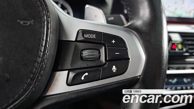 BMW 5 Series (G30) 520d xDrive M Sport Package Plus 2018 — фото 40