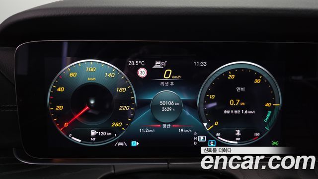 Mercedes-Benz E-Class (W213) E220d 4MATIC AMG Line 2021 — фото 8