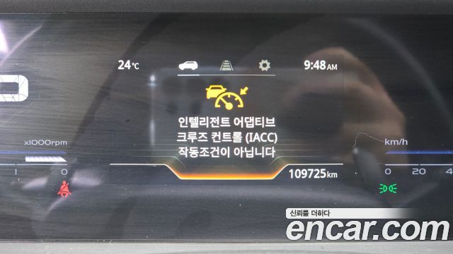 KG Mobility (SsangYong) Torres Gasoline 1.5 2WD T5 2023 — фото 20