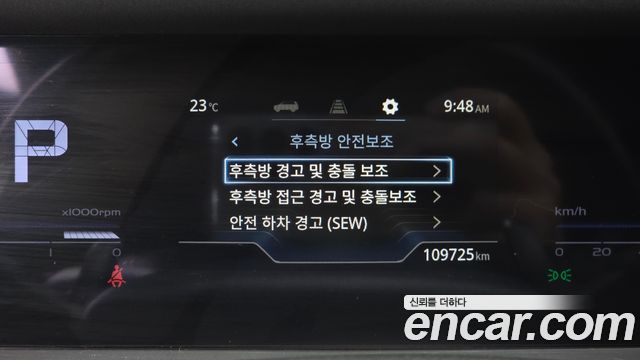KG Mobility (SsangYong) Torres Gasoline 1.5 2WD T5 2023 — фото 31
