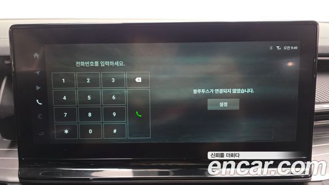 KG Mobility (SsangYong) Torres Gasoline 1.5 2WD T5 2023 — фото 32