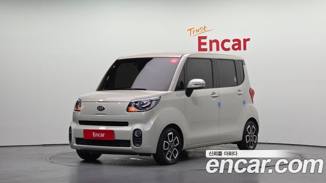 Kia Ray Signature