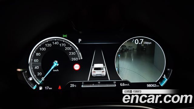 Genesis GV80 2.5T Gasoline 2WD 2022 — фото 8