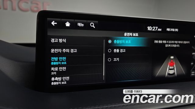 Genesis GV80 2.5T Gasoline 2WD 2022 — фото 36