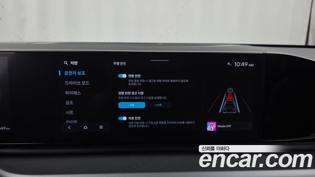Hyundai Grandeur (GN7) 2,5 Gasoline 2WD Premium 2023 — фото 16