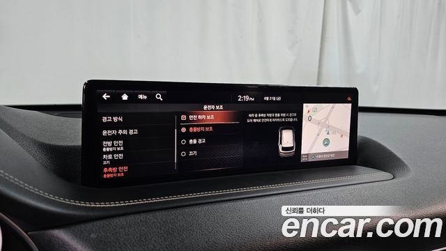 Genesis GV80 2.5T Gasoline 2WD 2020 — фото 16