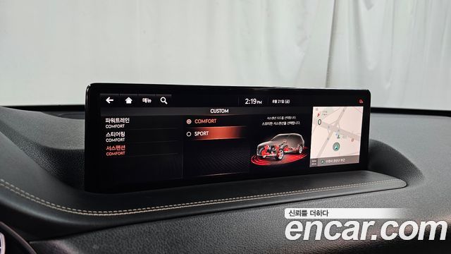 Genesis GV80 2.5T Gasoline 2WD 2020 — фото 17