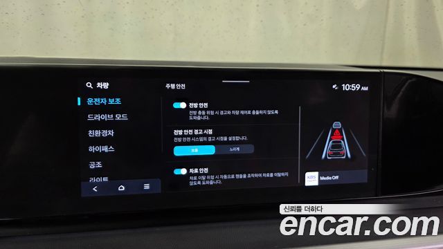 Hyundai Grandeur Hybrid (GN7) Premium 2023 — фото 16
