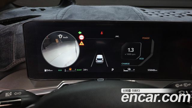 Kia Sorento (IV) HEV 1.6 2WD Gravity 2024 — фото 8