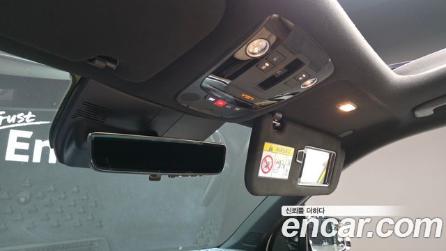 Kia Sorento (IV) HEV 1.6 2WD Gravity 2024 — фото 33