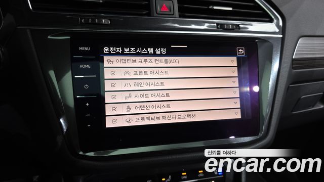 Volkswagen Tiguan Allspace 2.0 TSI Prestige 2023 — фото 16