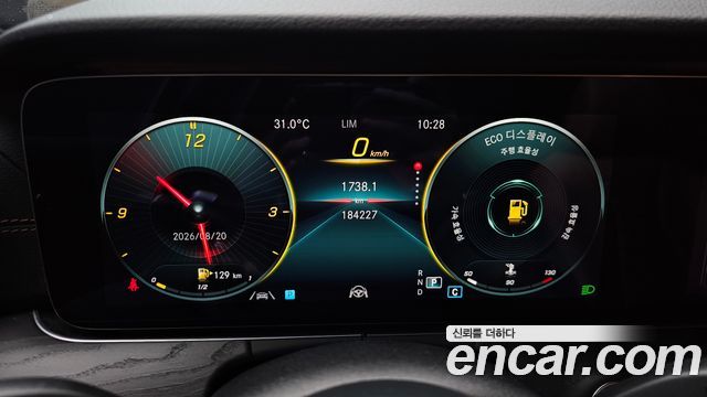 Mercedes-Benz E-Class (W213) E220d 4MATIC AMG Line 2021 — фото 8