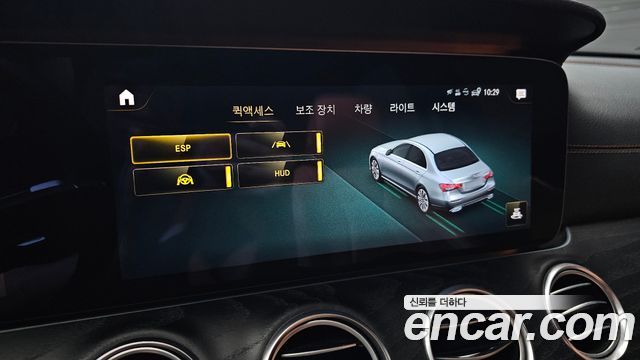 Mercedes-Benz E-Class (W213) E220d 4MATIC AMG Line 2021 — фото 17