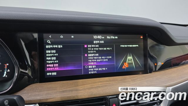 Kia Mohave The Master Diesel 3.0 4WD 7-Seater Masters 2021 — фото 17