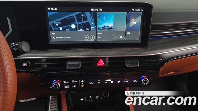 Kia K5 (III) 2.0 Signature 2025 — фото 17