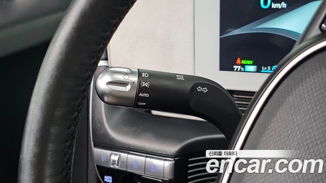 Hyundai Ioniq 5 Long range Commercial Long Range Package 2023 — фото 27