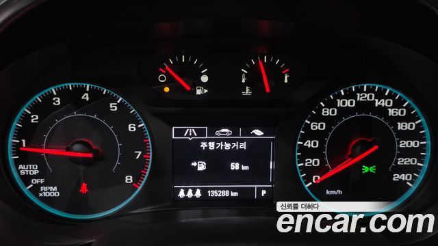 Chevrolet Malibu 1.5 Turbo LT Deluxe 2017 — фото 8