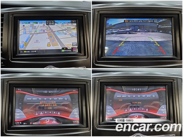 Renault Korea SM6 2.0 LPe PE (Rental car) 2016 — фото 18