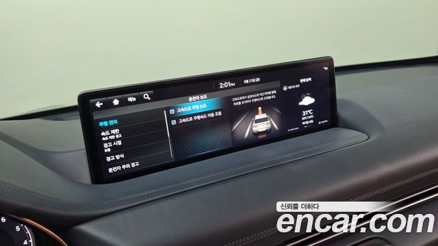 Genesis GV80 2.5T Gasoline 2WD 2022 — фото 29