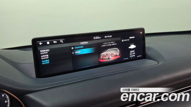 Genesis GV80 2.5T Gasoline 2WD 2022 — фото 30