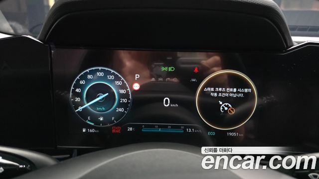 Hyundai Avante (CN7) 1.6 Inspiration 2024 — фото 8