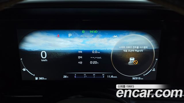 Kia Carnival (IV) Diesel 9-Seater Hi-Limousine Signature 2021 — фото 8