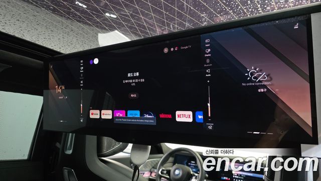 BMW i7 (G70) xDrive 60 M sport 2024 — фото 18