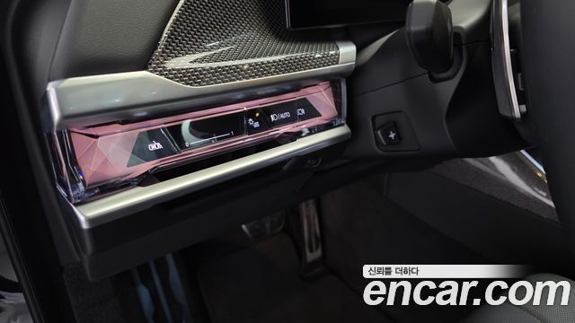 BMW i7 (G70) xDrive 60 M sport 2024 — фото 28