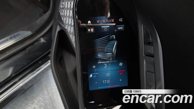BMW i7 (G70) xDrive 60 M sport 2024 — фото 31