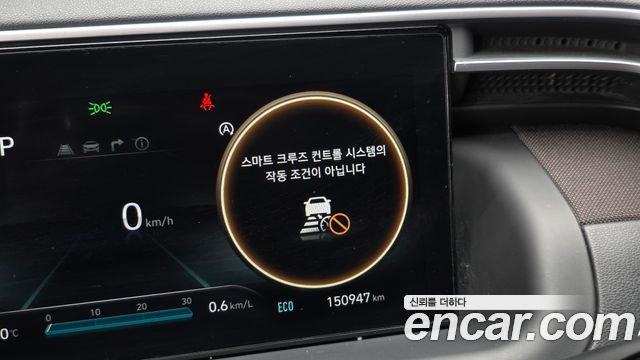 Hyundai Tucson (NX4) Gasoline 1.6 Turbo 4WD Inspiration 2021 — фото 31