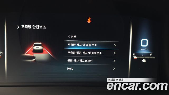 KG Mobility (SsangYong) Rexton Diesel 2.2 4WD Prestige 2021 — фото 17
