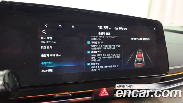 Hyundai Avante (CN7) 2.0 N 2025 — фото 18