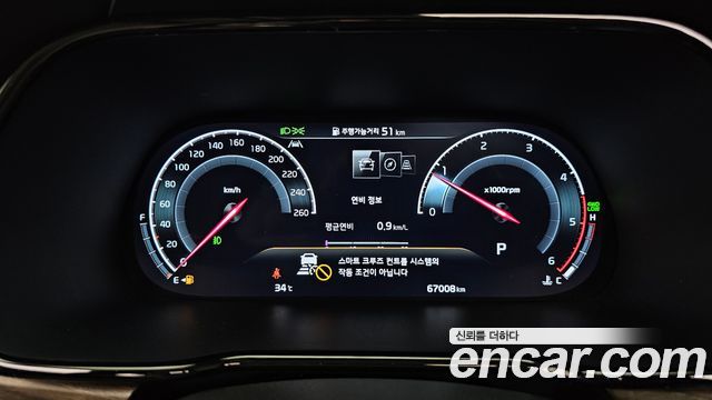 Kia Mohave The Master Diesel 3.0 4WD 5-Seater Masters 2023 — фото 8