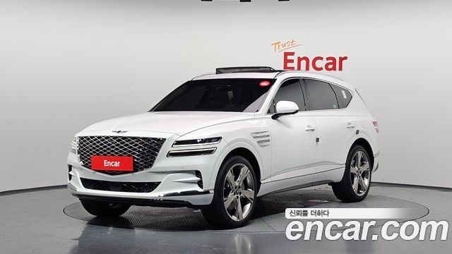Genesis GV80 2.5T Gasoline AWD
