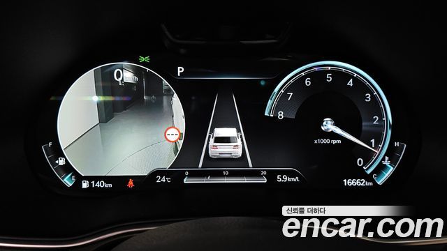 Genesis GV80 2.5T Gasoline AWD 2023 — фото 8