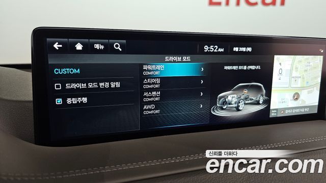 Genesis GV80 2.5T Gasoline AWD 2023 — фото 16