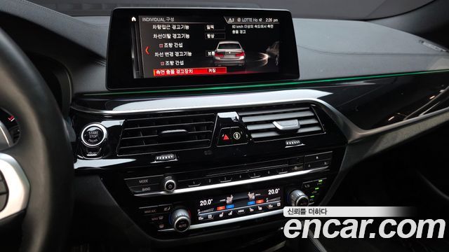 BMW 5 Series (G30) 530i xDrive M Sport Package Plus 2019 — фото 17