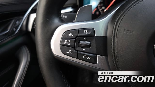 BMW 5 Series (G30) 530i xDrive M Sport Package Plus 2019 — фото 28