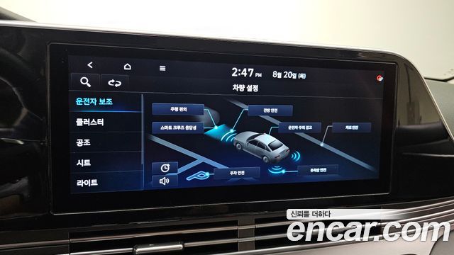 Hyundai Grandeur (IG) 2.5 Premium Choice 2020 — фото 17