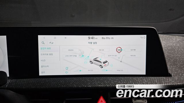 Kia EV6 Long Range Earth 2023 — фото 14